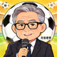 说球帝粤语解说主播方言老李头像